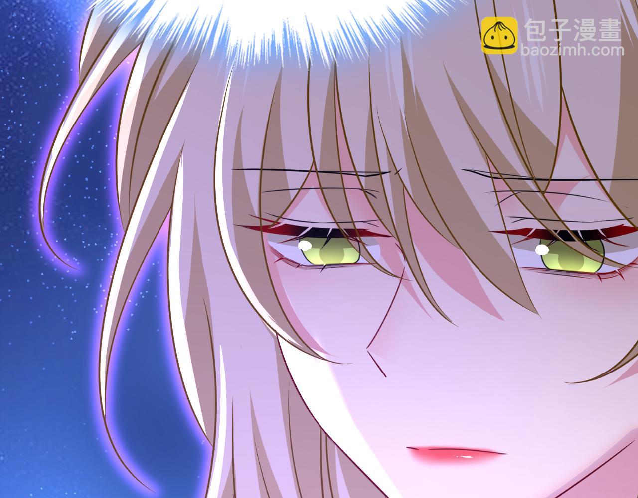 總裁在上 - 第585話 我要你！(1/2) - 4