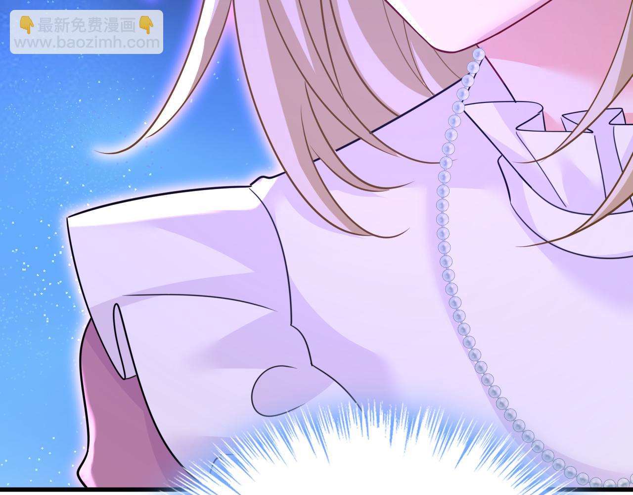 總裁在上 - 第585話 我要你！(1/2) - 5