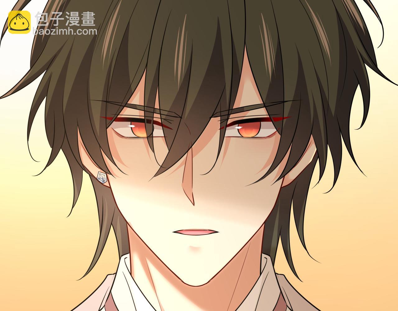 總裁在上 - 第585話 我要你！(2/2) - 2