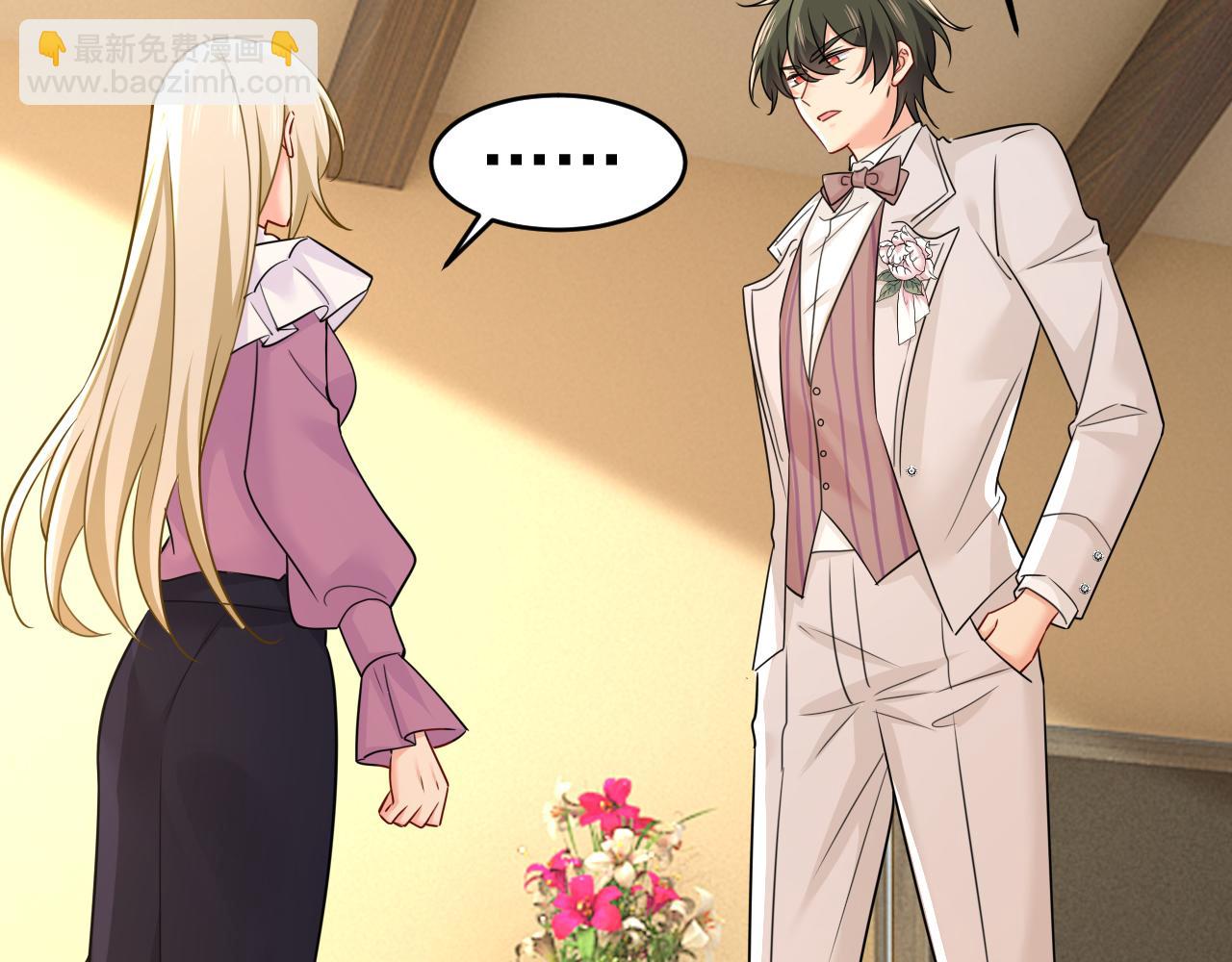 總裁在上 - 第585話 我要你！(2/2) - 5