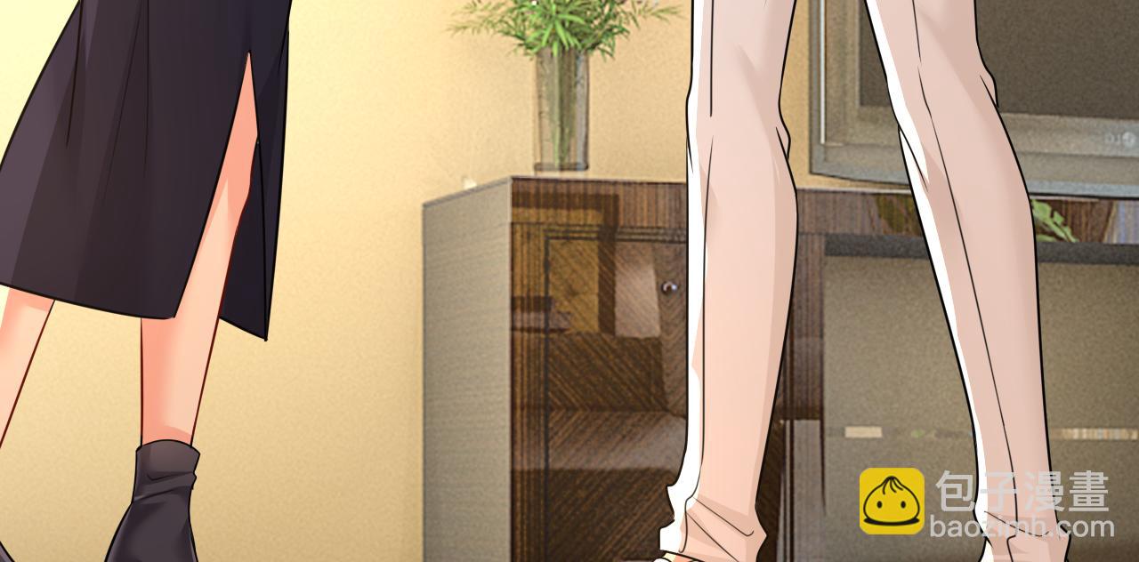 總裁在上 - 第585話 我要你！(2/2) - 6