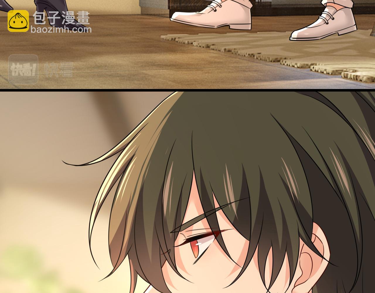 總裁在上 - 第585話 我要你！(2/2) - 7