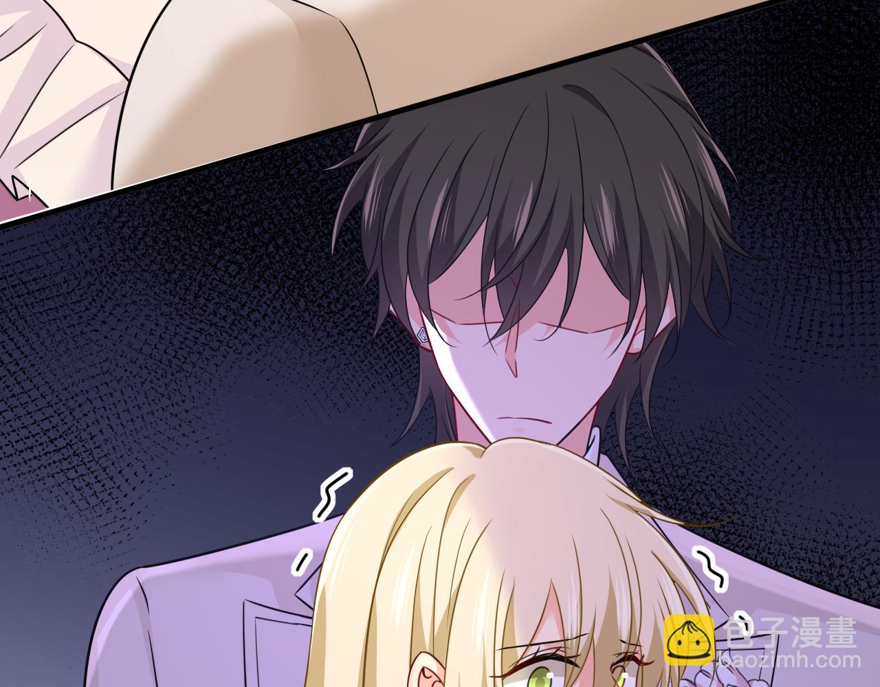 總裁在上 - 第585話 我要你！(2/2) - 6