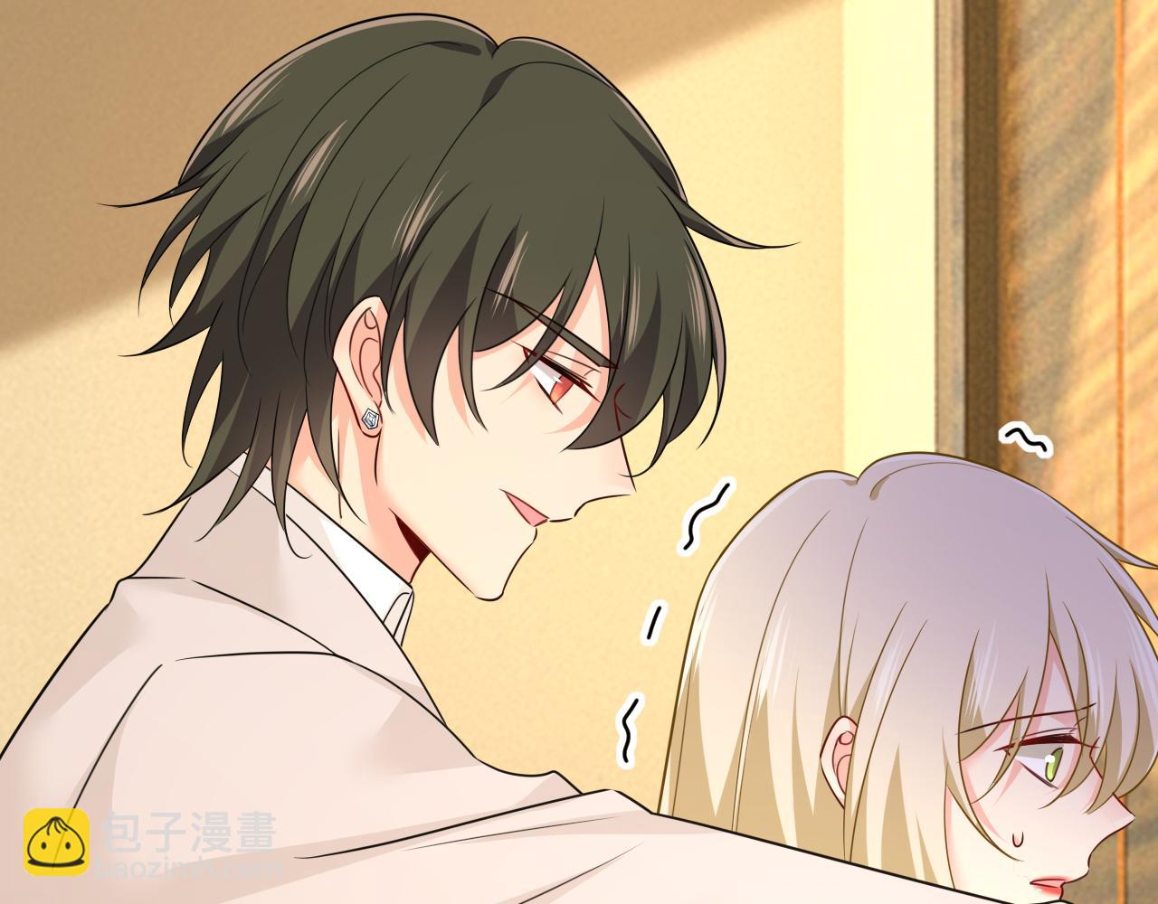 總裁在上 - 第585話 我要你！(2/2) - 6