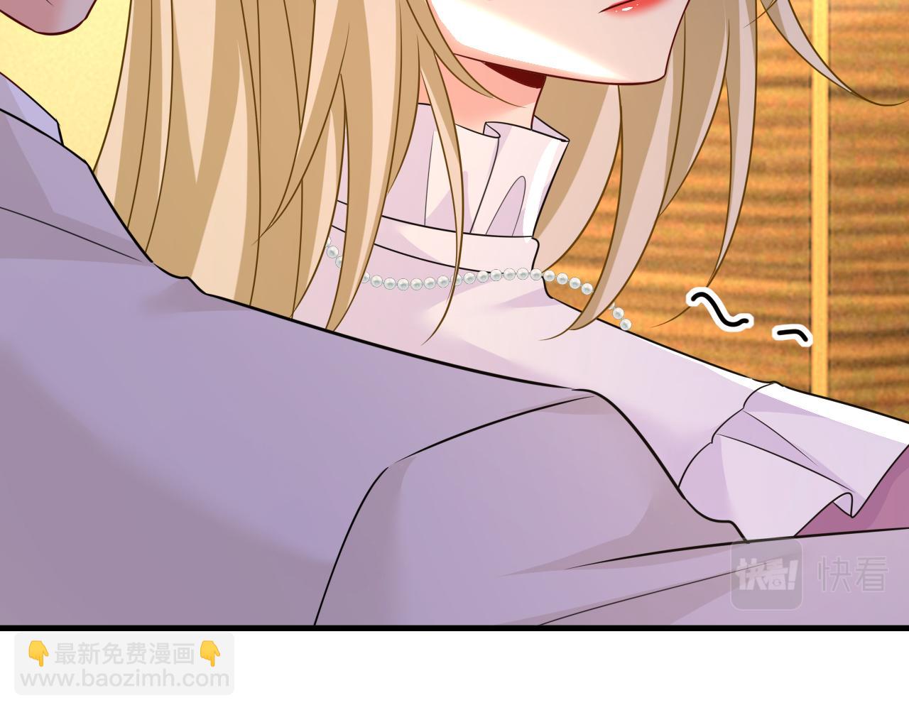 總裁在上 - 第585話 我要你！(2/2) - 1