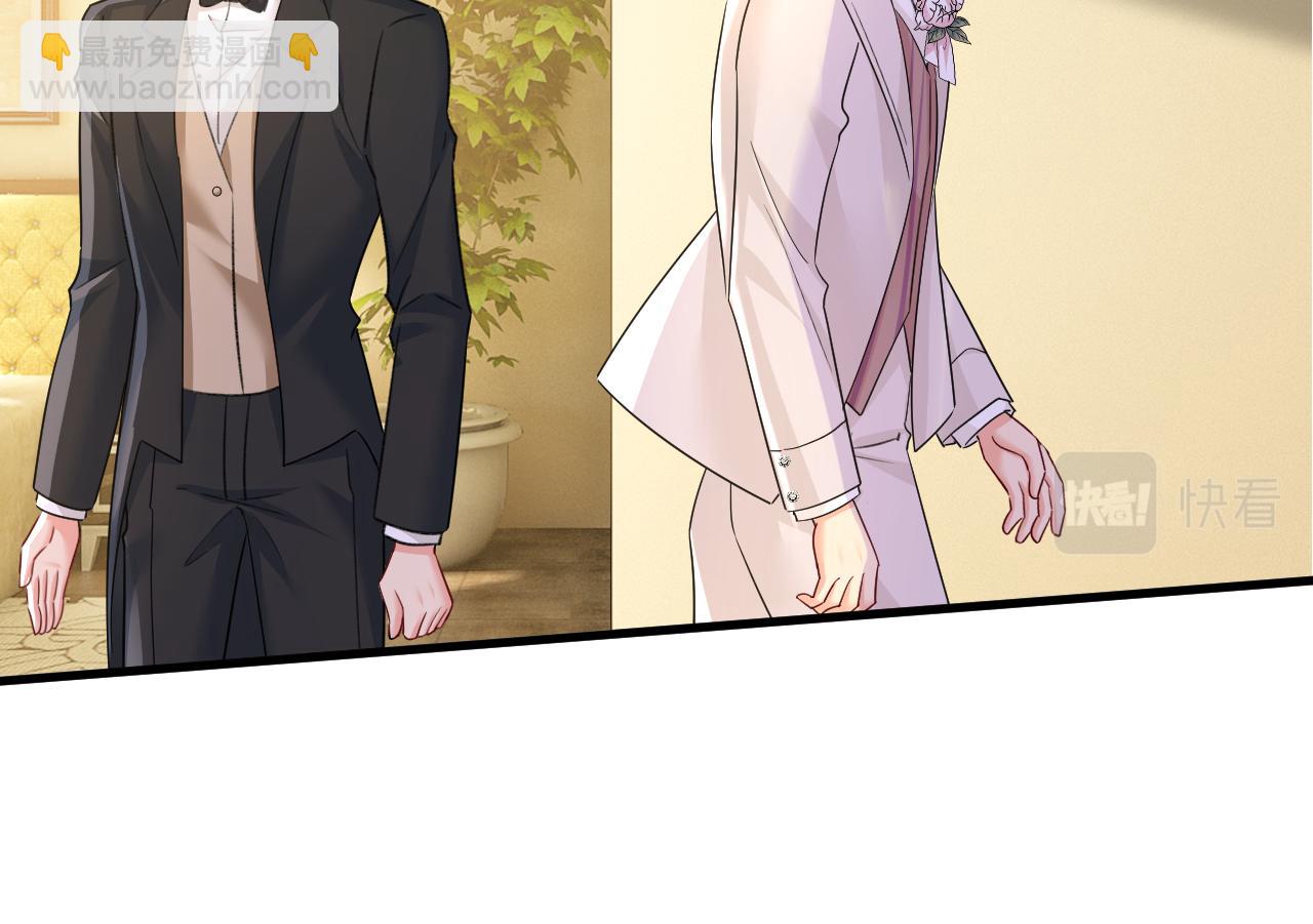 總裁在上 - 第587話 尊重你的選擇(3/3) - 1