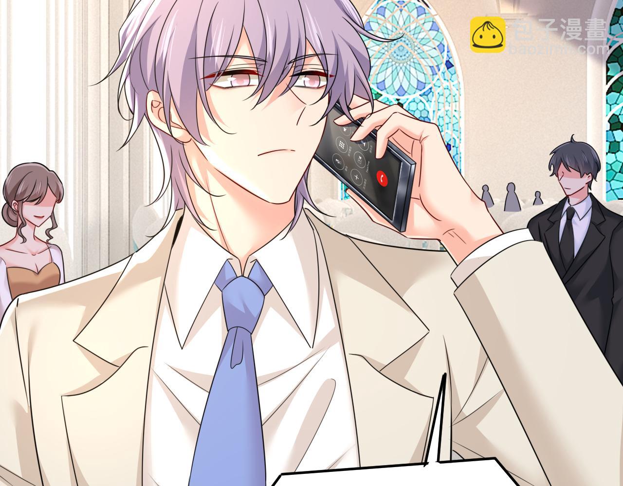 總裁在上 - 第587話 尊重你的選擇(1/3) - 5