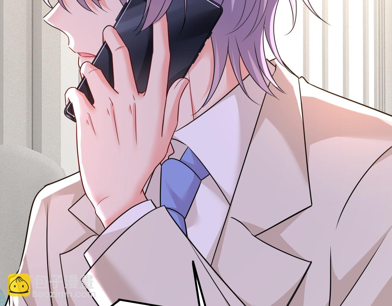 總裁在上 - 第587話 尊重你的選擇(1/3) - 8