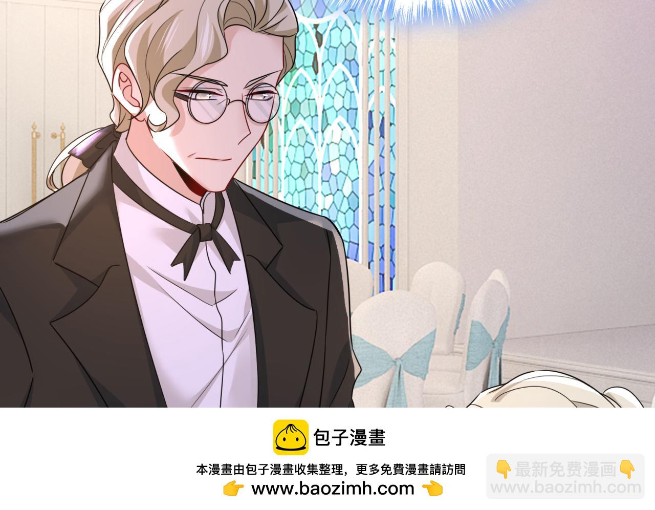 總裁在上 - 第587話 尊重你的選擇(1/3) - 2