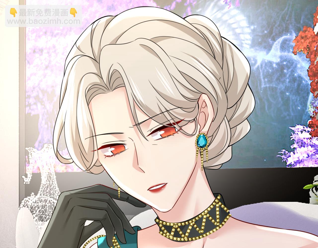 總裁在上 - 第587話 尊重你的選擇(2/3) - 3