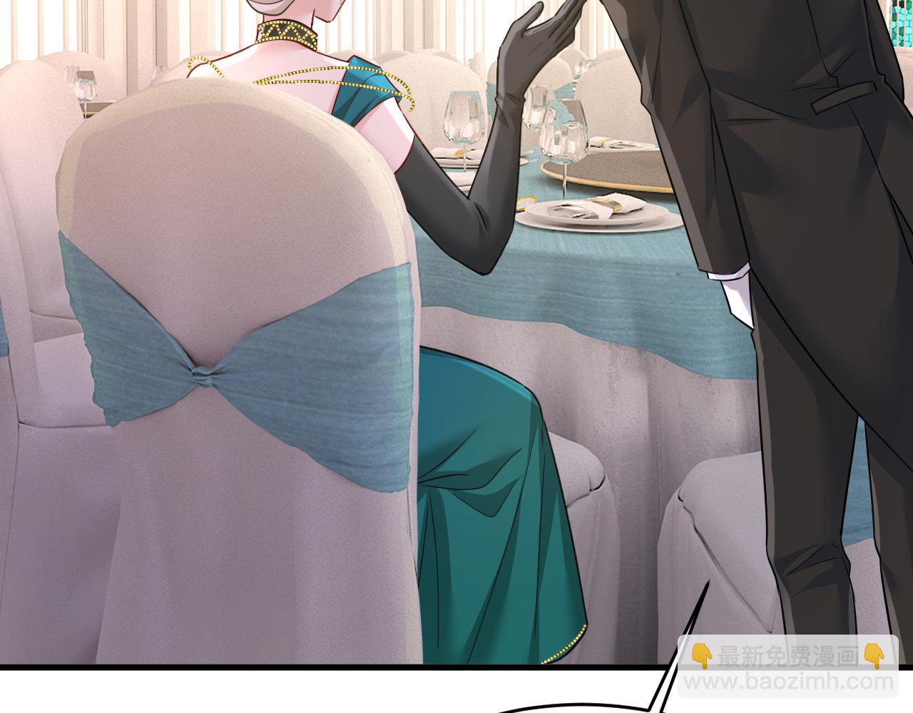 總裁在上 - 第587話 尊重你的選擇(2/3) - 7