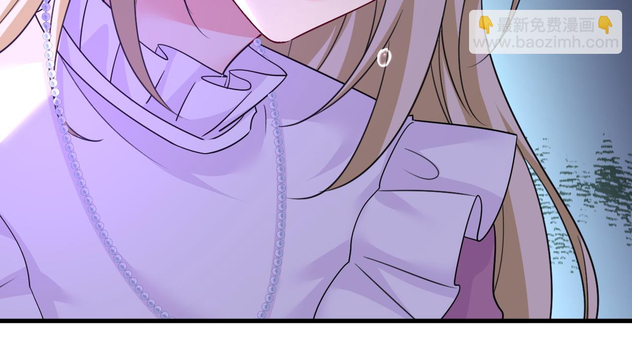 總裁在上 - 第587話 尊重你的選擇(2/3) - 5