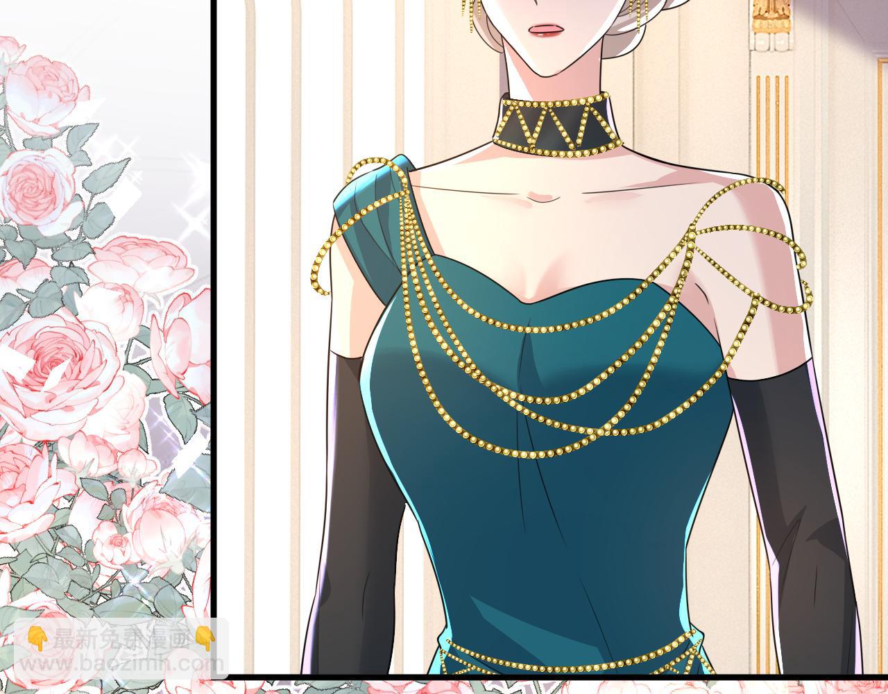 總裁在上 - 第589話 宮歐，你無恥！(1/3) - 2