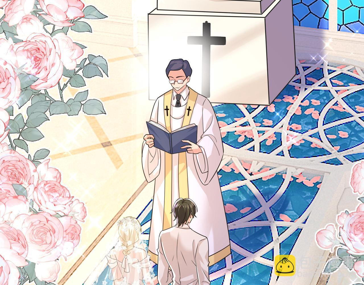 總裁在上 - 第589話 宮歐，你無恥！(1/3) - 6