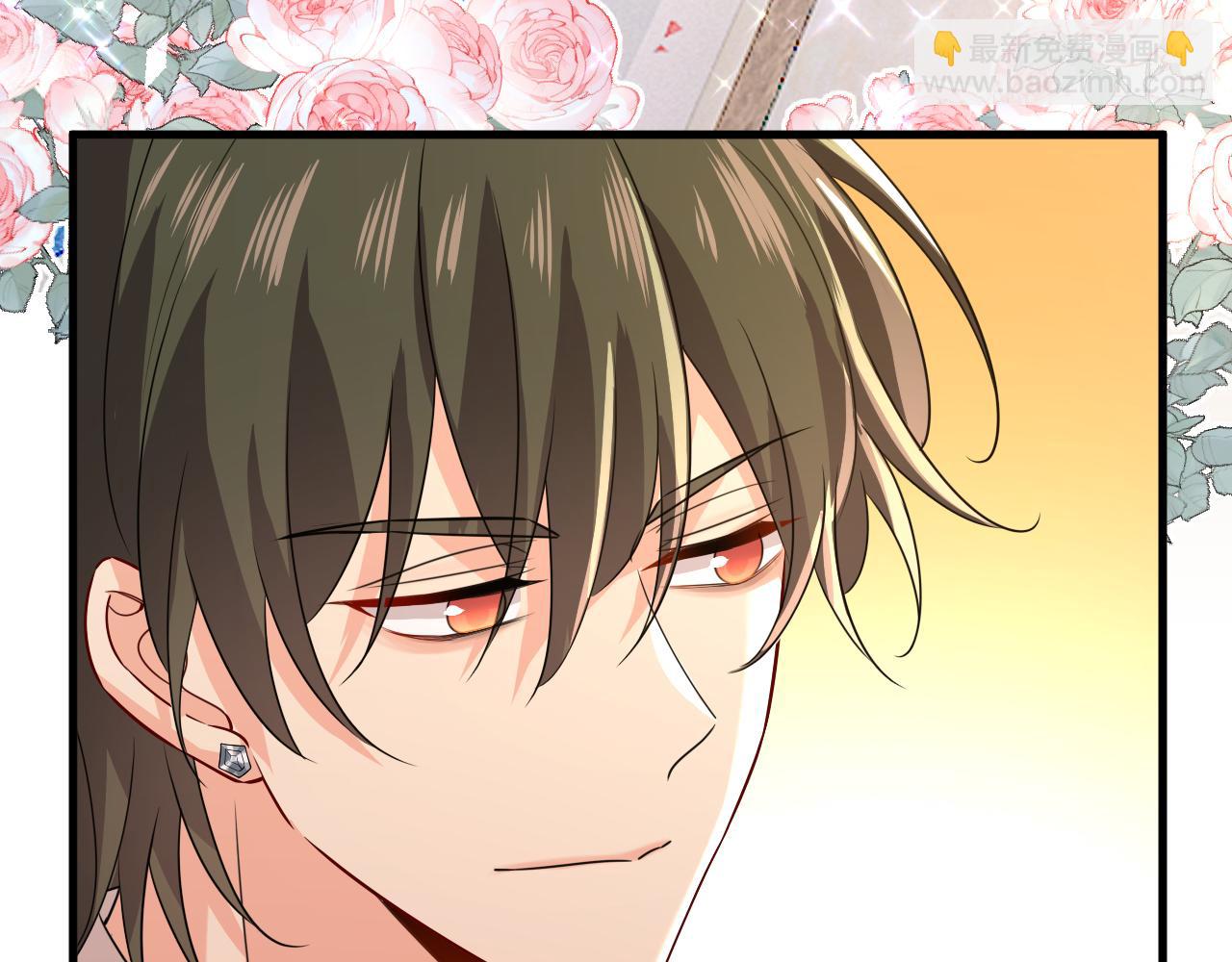 總裁在上 - 第589話 宮歐，你無恥！(1/3) - 8