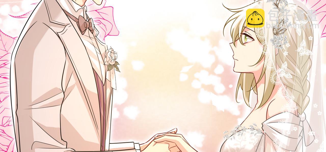 總裁在上 - 第589話 宮歐，你無恥！(1/3) - 2