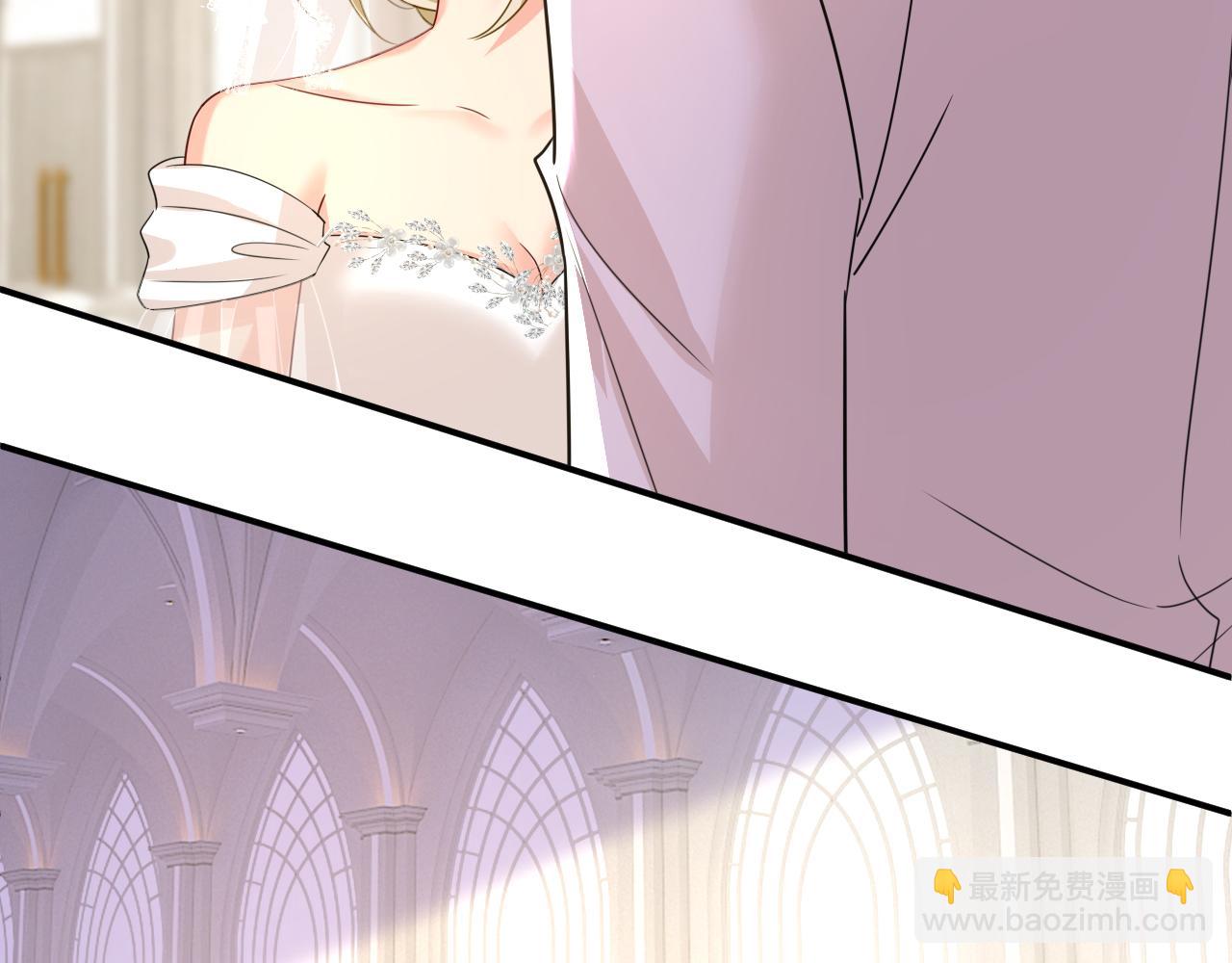 總裁在上 - 第589話 宮歐，你無恥！(1/3) - 4