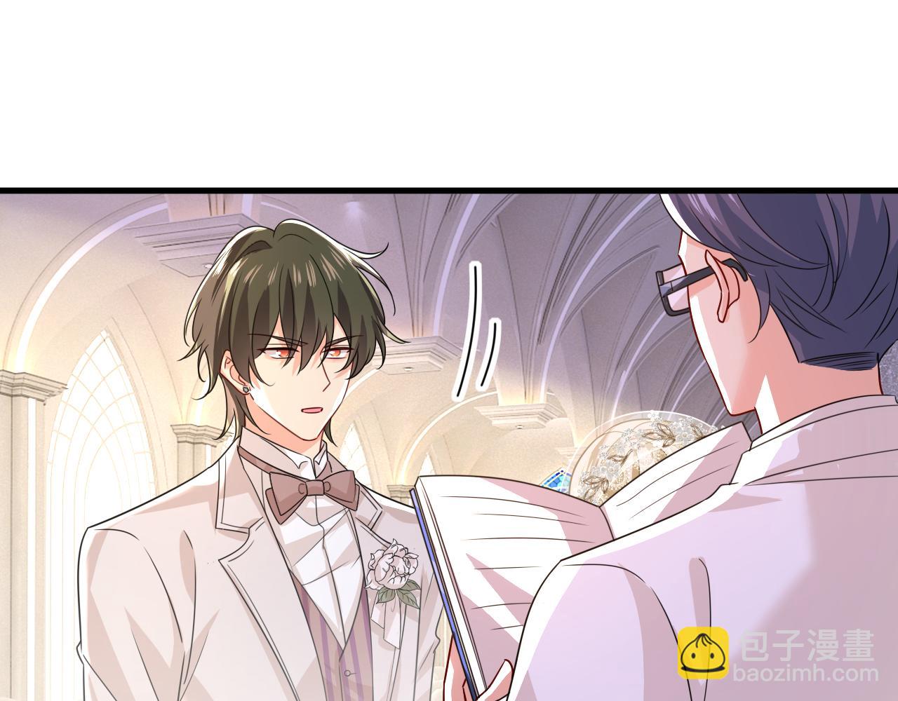 總裁在上 - 第589話 宮歐，你無恥！(1/3) - 6