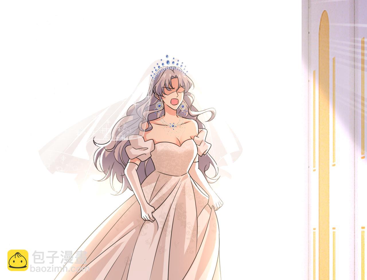 總裁在上 - 第589話 宮歐，你無恥！(1/3) - 3