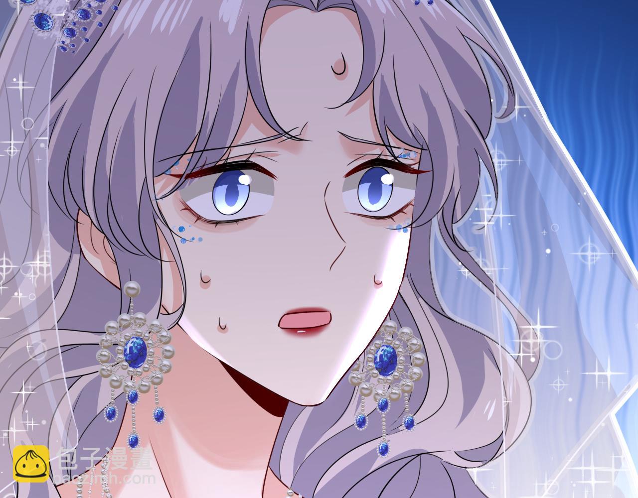 總裁在上 - 第589話 宮歐，你無恥！(1/3) - 5