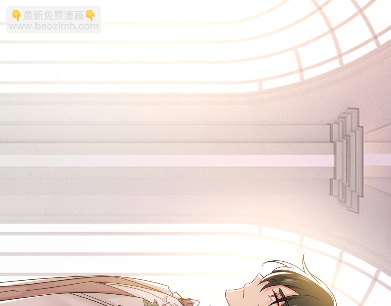 總裁在上 - 第589話 宮歐，你無恥！(2/3) - 2