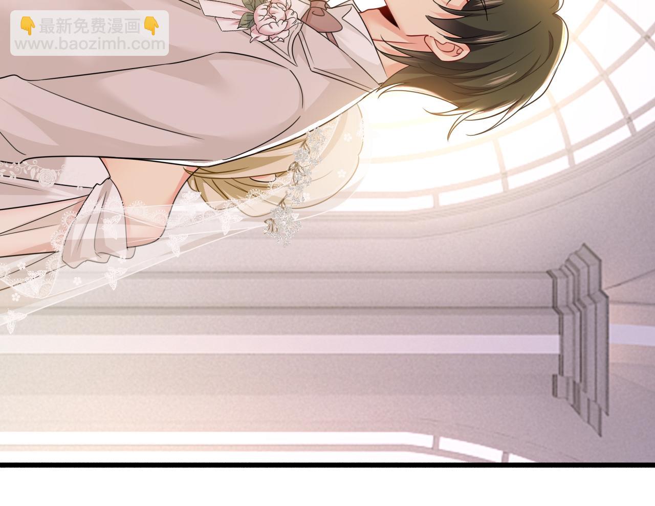 總裁在上 - 第589話 宮歐，你無恥！(2/3) - 3