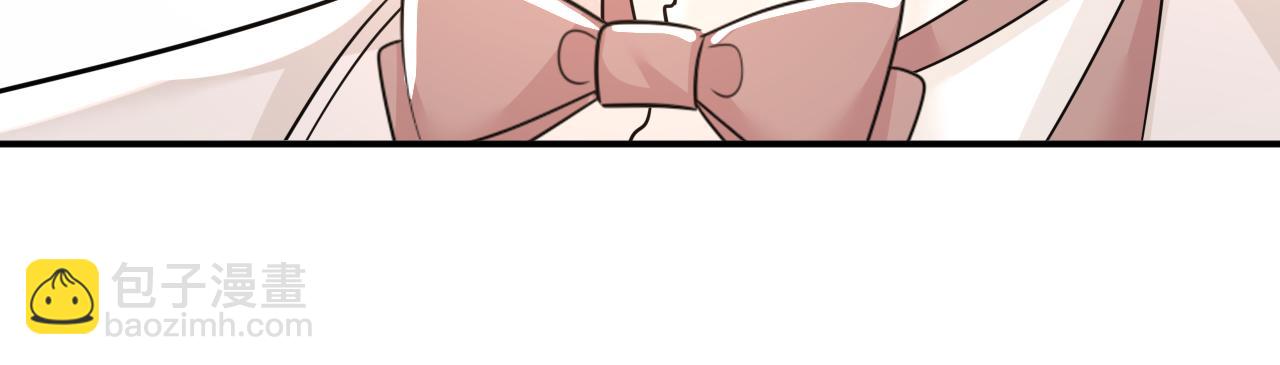 總裁在上 - 第589話 宮歐，你無恥！(2/3) - 6