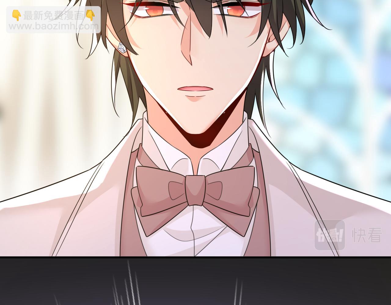 總裁在上 - 第589話 宮歐，你無恥！(2/3) - 4