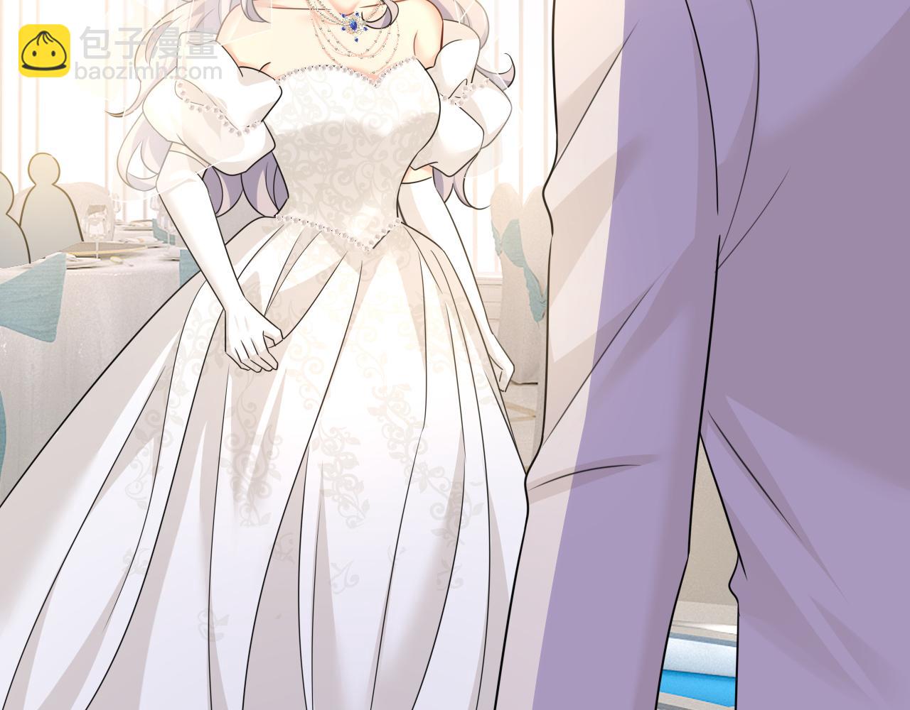 總裁在上 - 第589話 宮歐，你無恥！(2/3) - 2