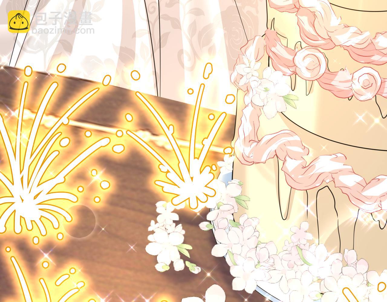 總裁在上 - 第591話 宮歐，我願意！(1/3) - 3