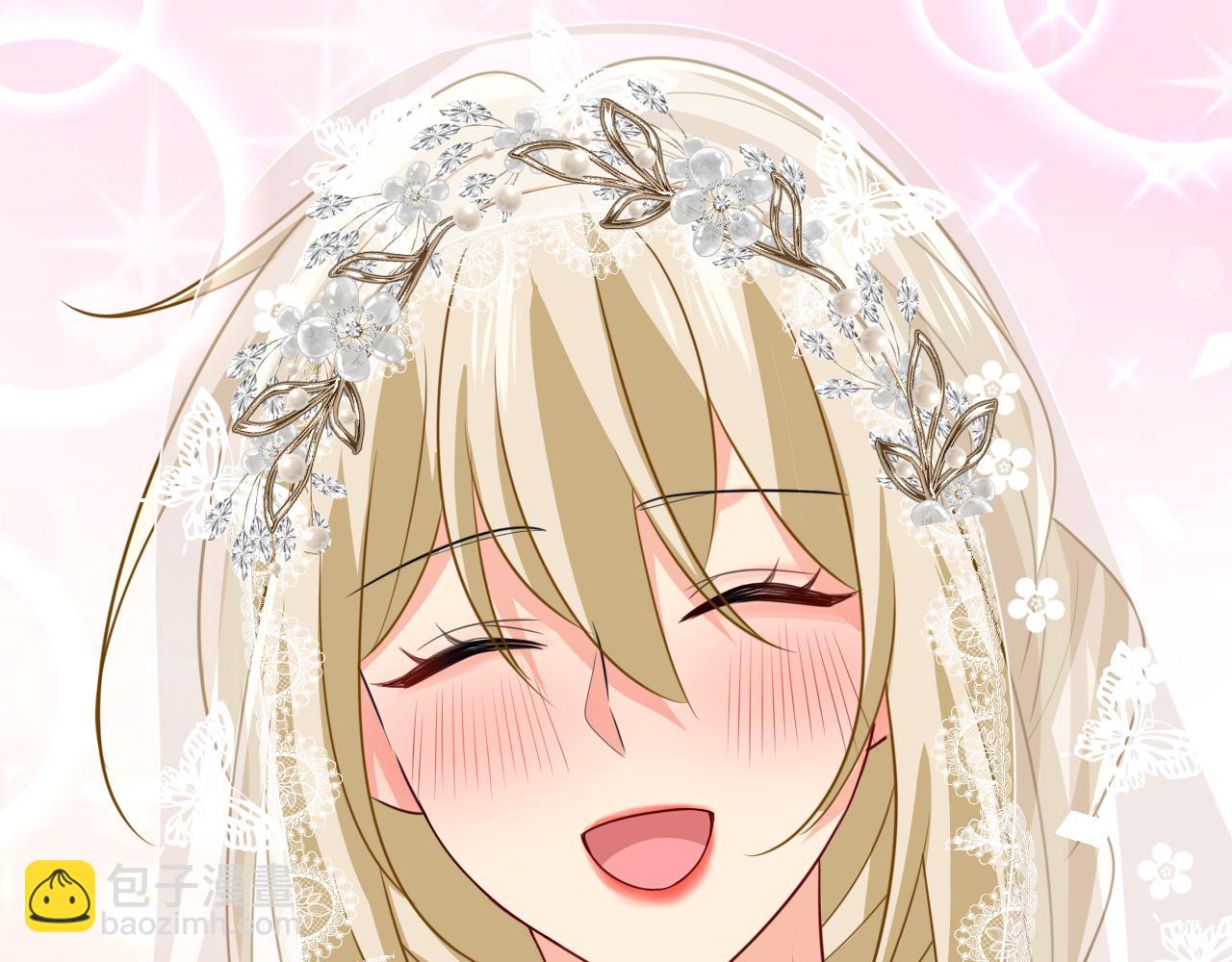 總裁在上 - 第591話 宮歐，我願意！(2/3) - 1