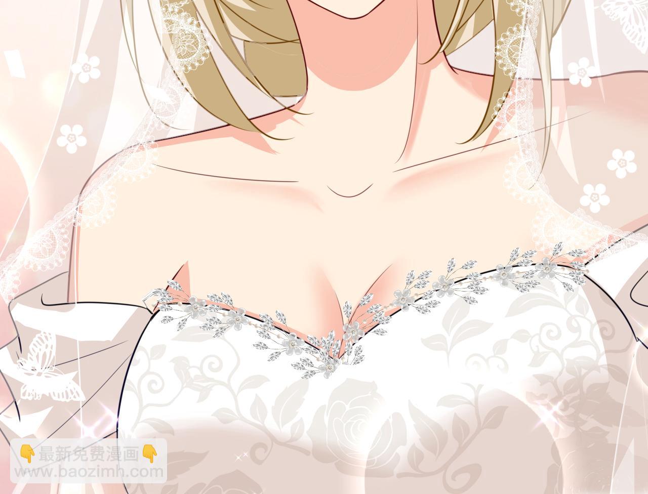 總裁在上 - 第591話 宮歐，我願意！(2/3) - 2