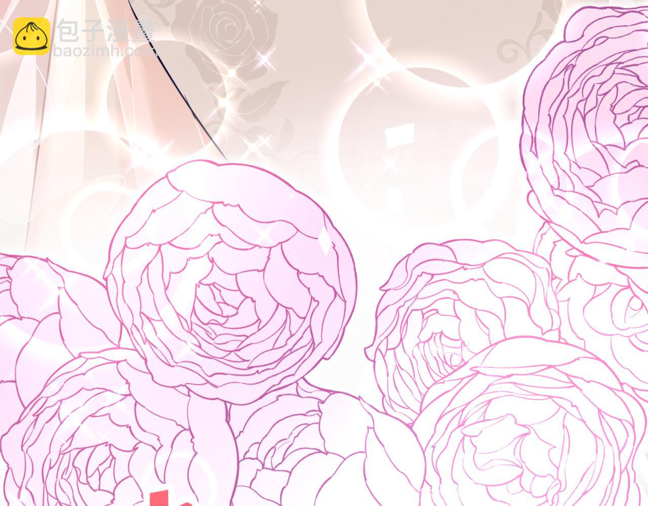 總裁在上 - 第591話 宮歐，我願意！(2/3) - 3