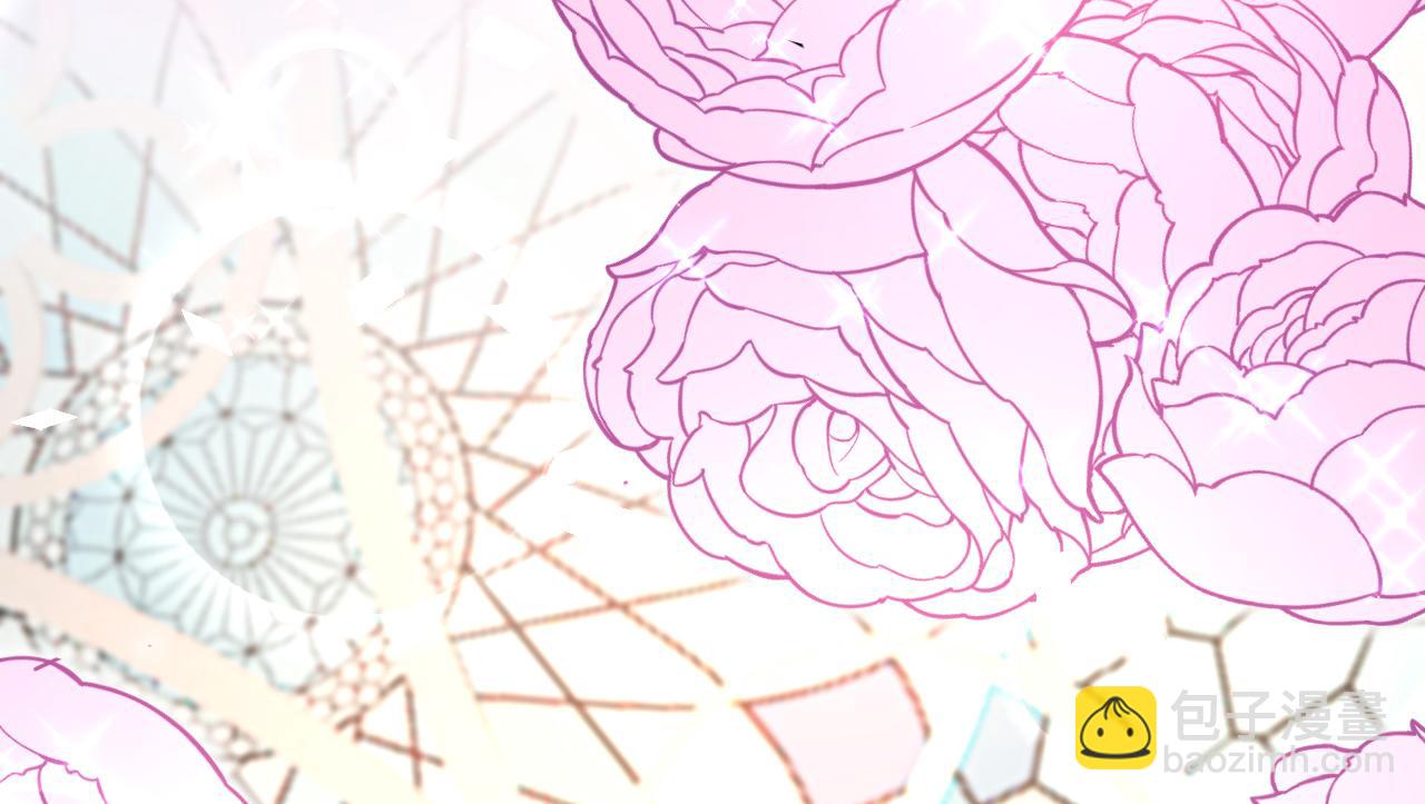 總裁在上 - 第591話 宮歐，我願意！(2/3) - 2