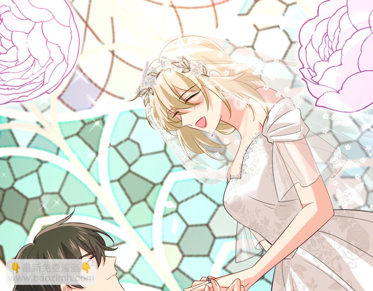 總裁在上 - 第591話 宮歐，我願意！(2/3) - 3