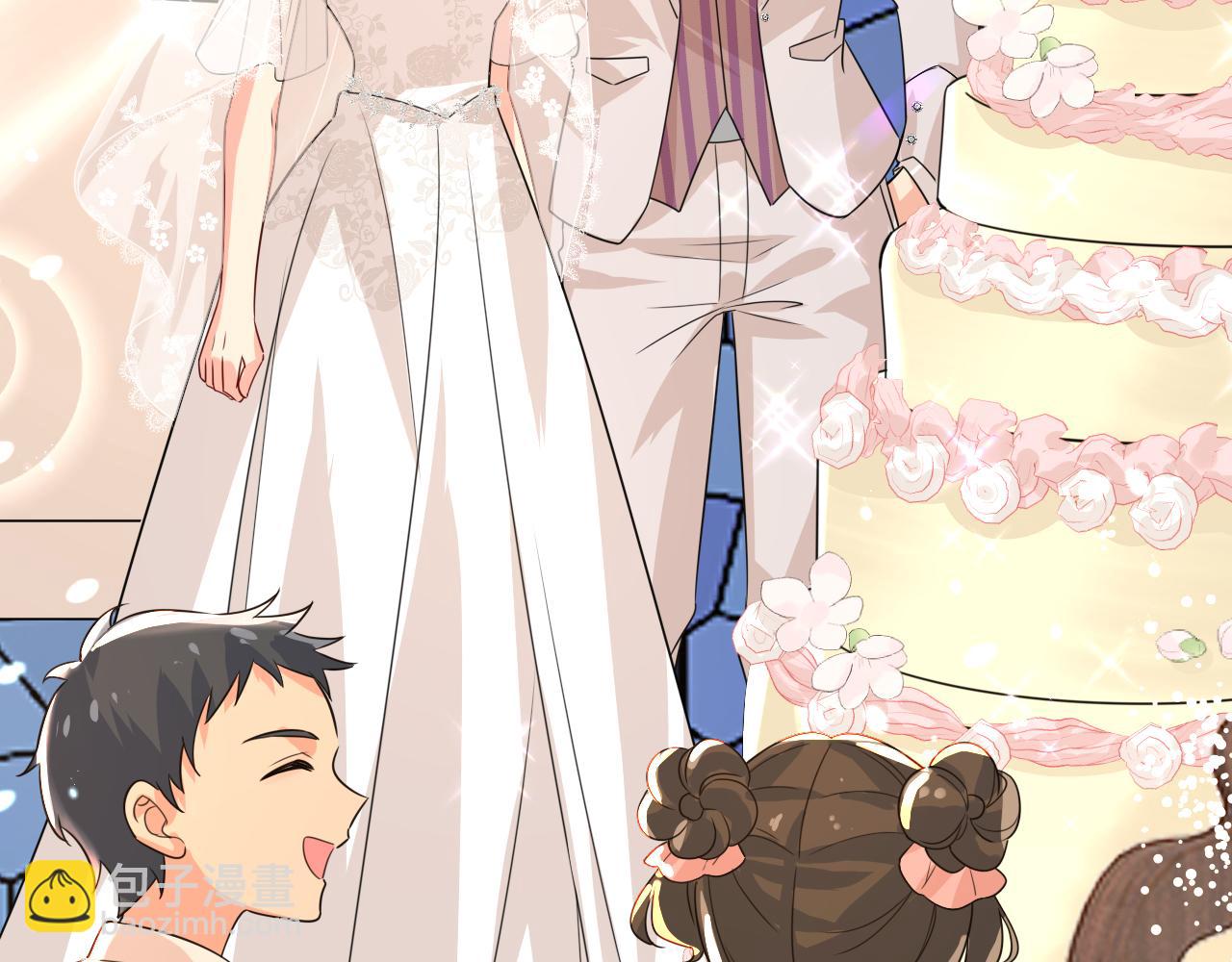 總裁在上 - 第591話 宮歐，我願意！(1/3) - 7