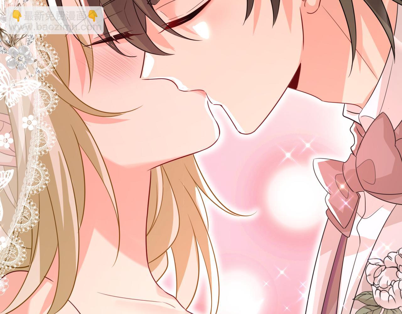 總裁在上 - 第591話 宮歐，我願意！(2/3) - 2