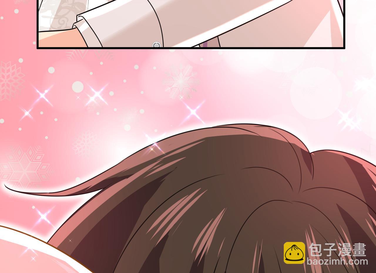 總裁在上 - 第591話 宮歐，我願意！(2/3) - 6