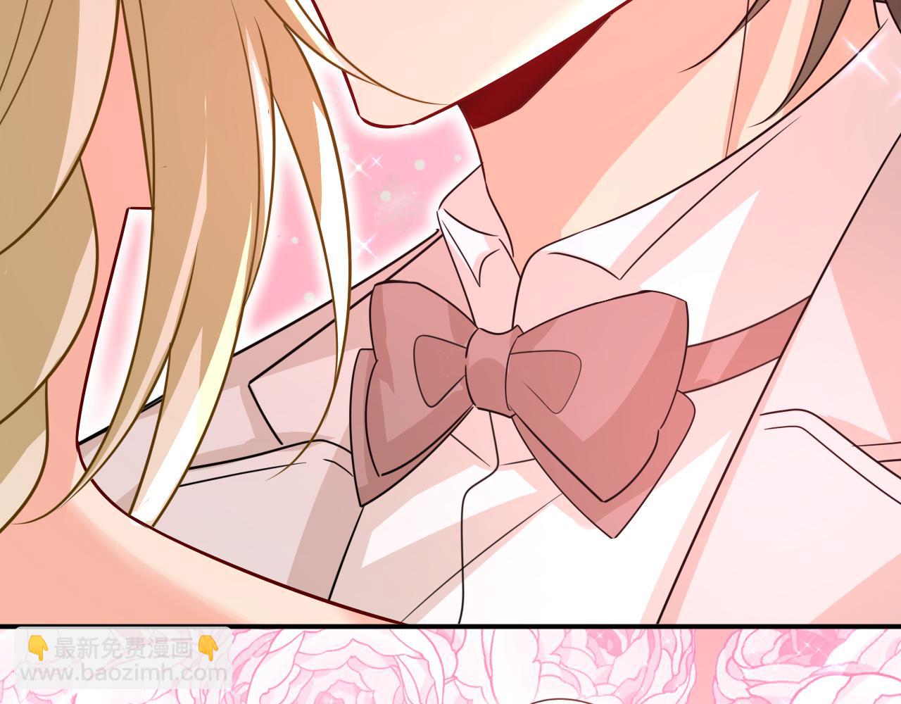 總裁在上 - 第591話 宮歐，我願意！(2/3) - 8