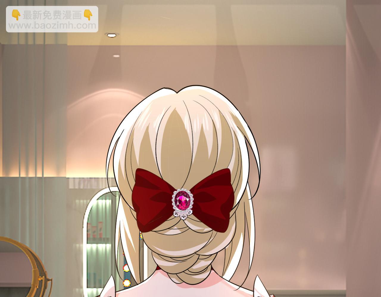 總裁在上 - 第591話 宮歐，我願意！(2/3) - 6