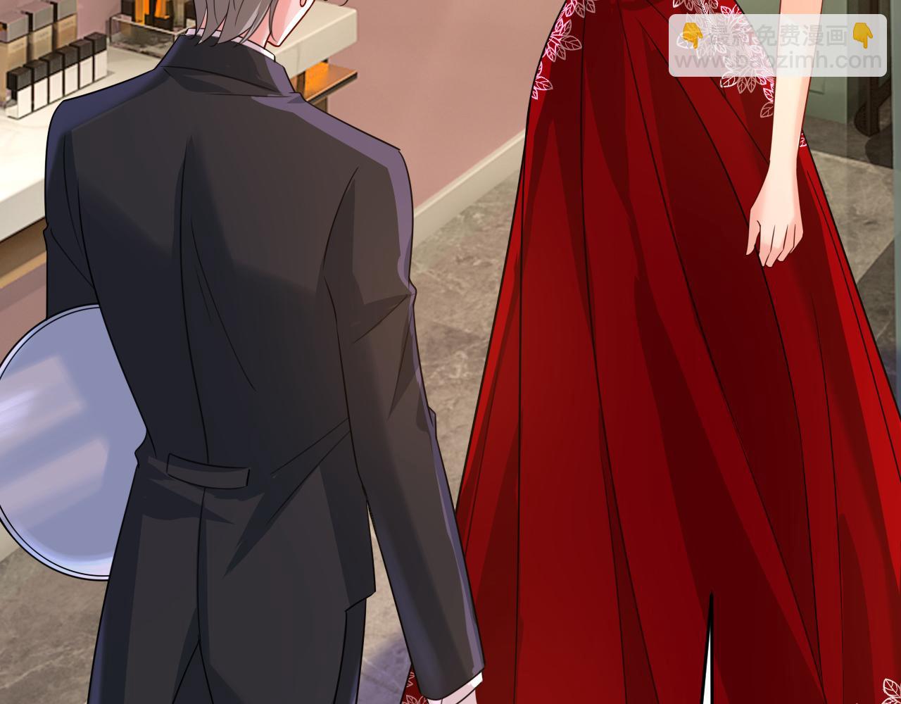 總裁在上 - 第591話 宮歐，我願意！(2/3) - 1