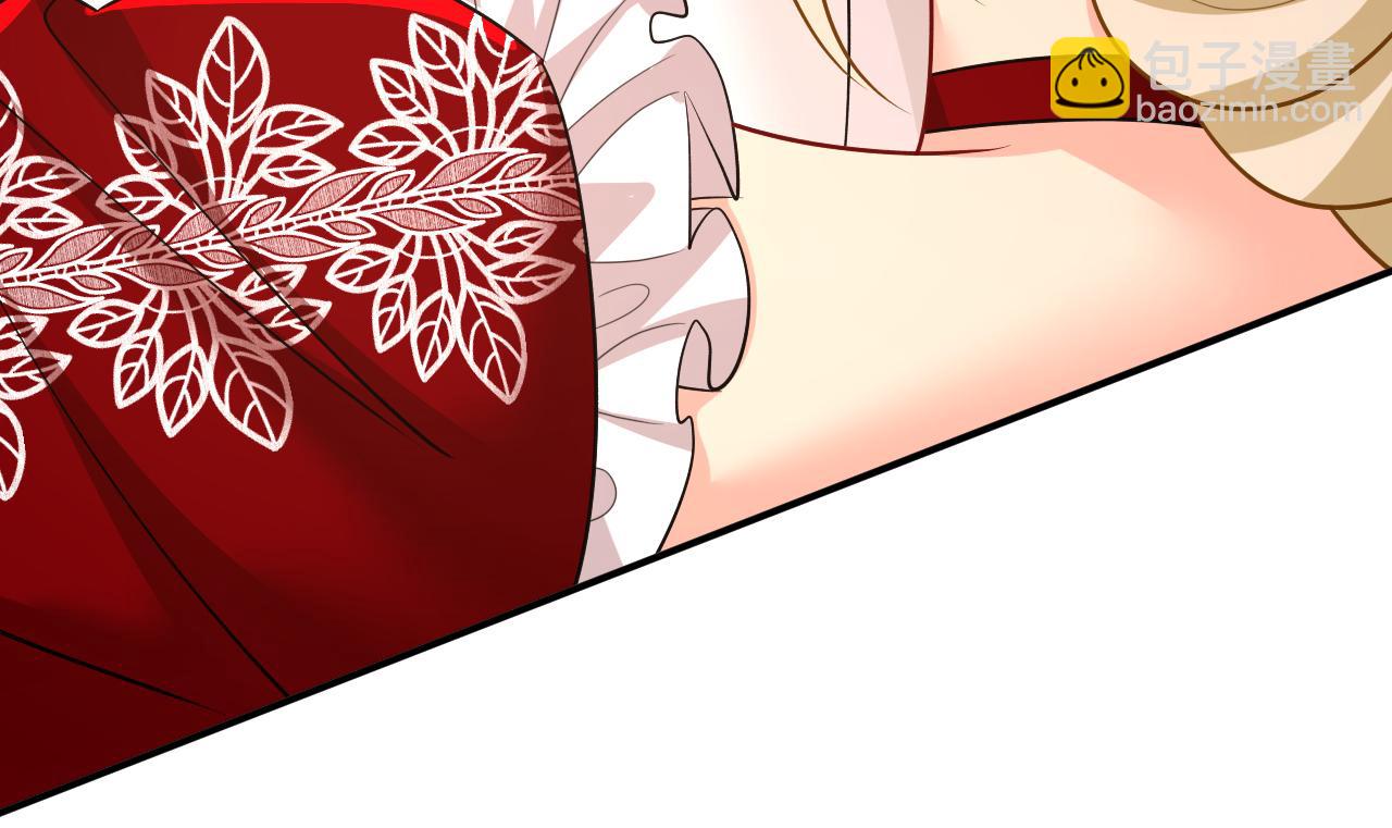 總裁在上 - 第593話 念念不忘，必有迴響(3/3) - 3