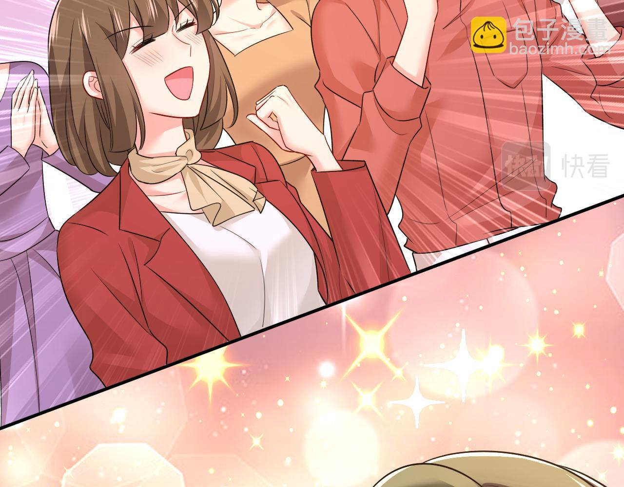 總裁在上 - 第593話 念念不忘，必有迴響(3/3) - 1