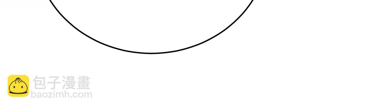 總裁在上 - 第593話 念念不忘，必有迴響(3/3) - 1