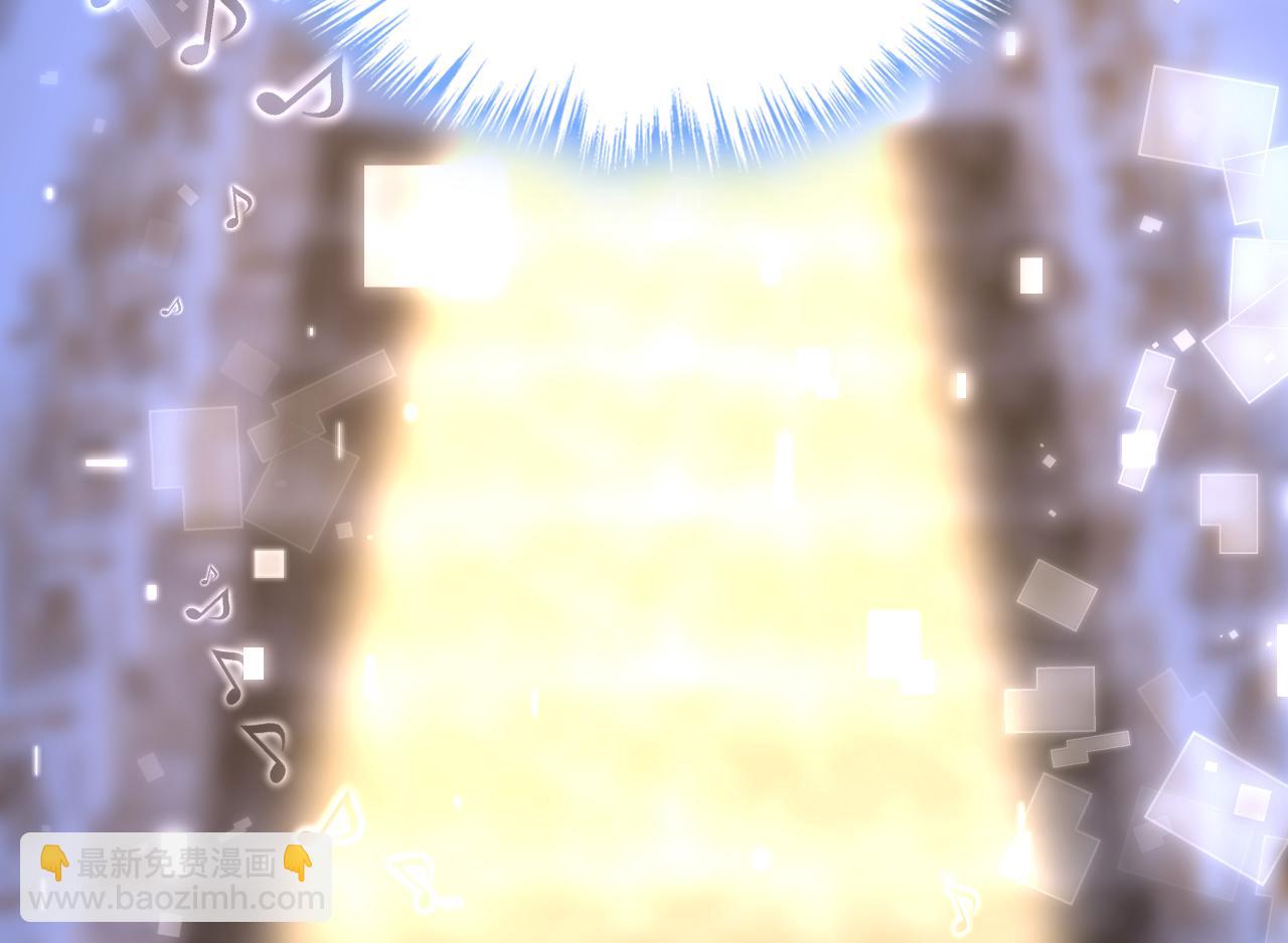 總裁在上 - 第593話 念念不忘，必有迴響(1/3) - 3