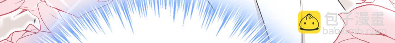 總裁在上 - 第593話 念念不忘，必有迴響(1/3) - 1