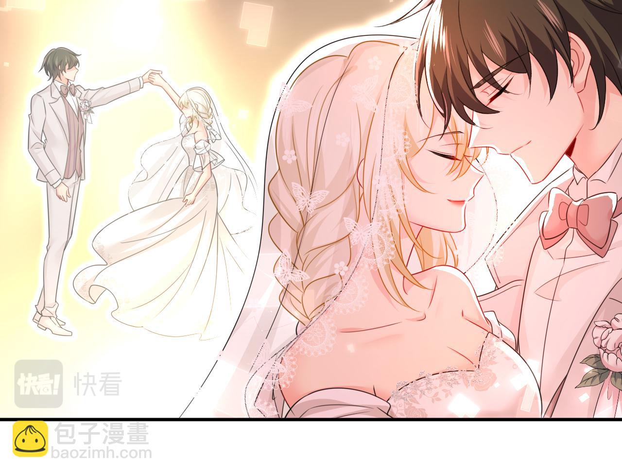 總裁在上 - 第593話 念念不忘，必有迴響(1/3) - 4