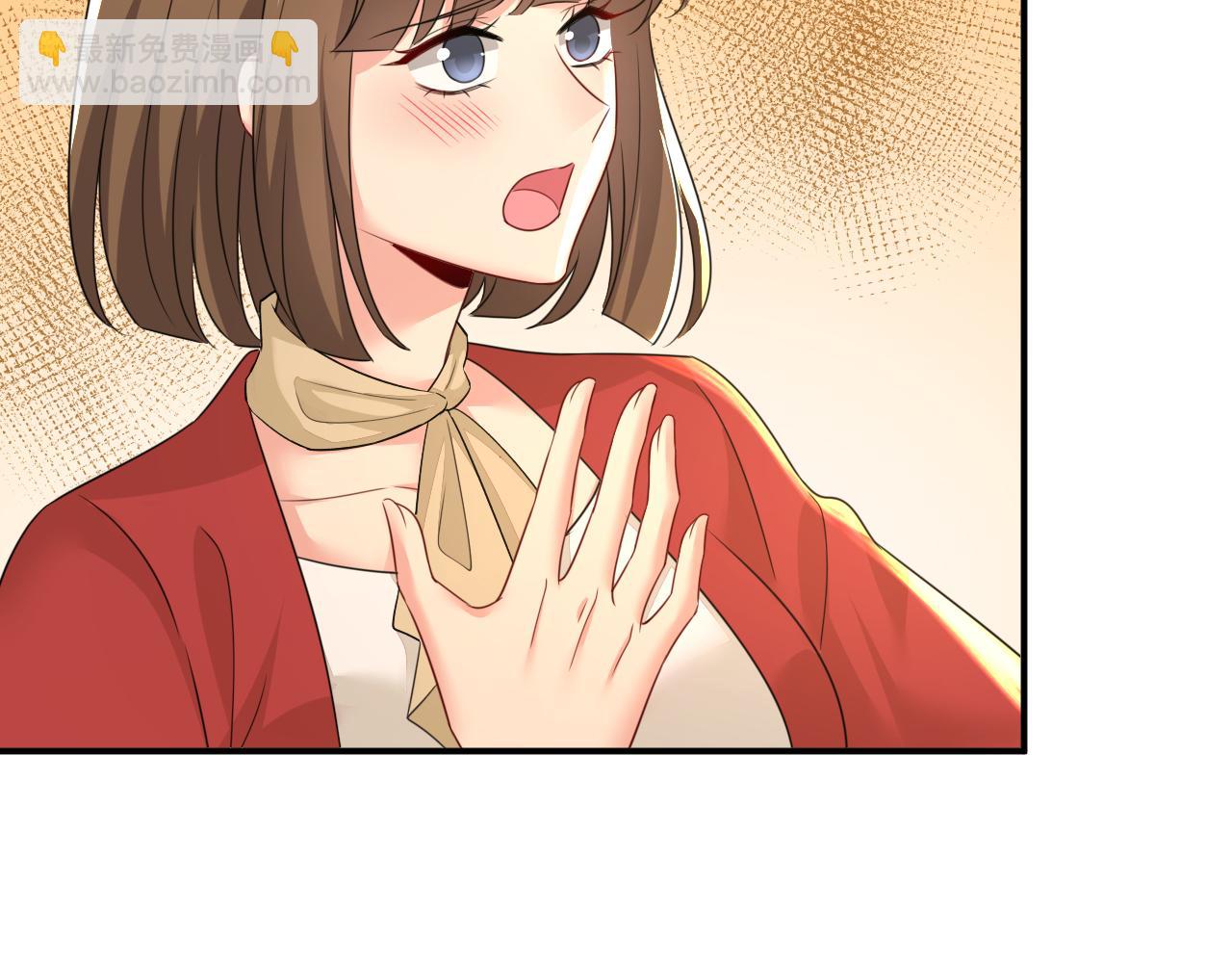 總裁在上 - 第593話 念念不忘，必有迴響(1/3) - 6