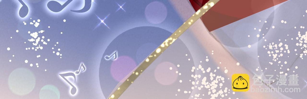 總裁在上 - 第593話 念念不忘，必有迴響(1/3) - 1