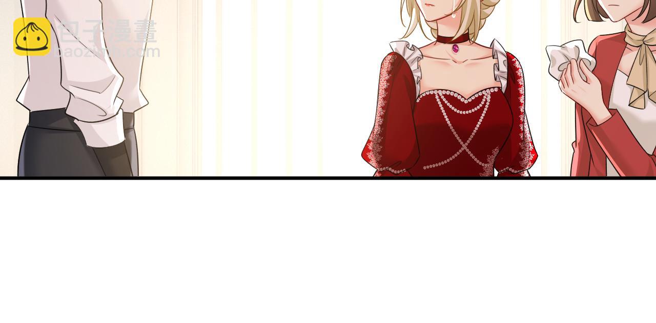 總裁在上 - 第593話 念念不忘，必有迴響(2/3) - 6